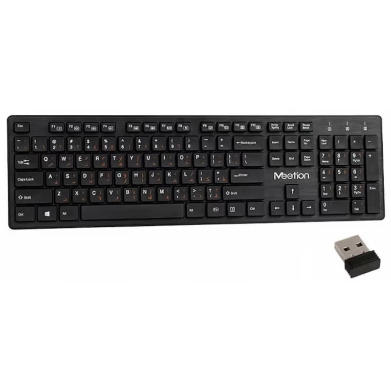  Clavier Sans Fil MEETION WK841 Bilingue - Noir 