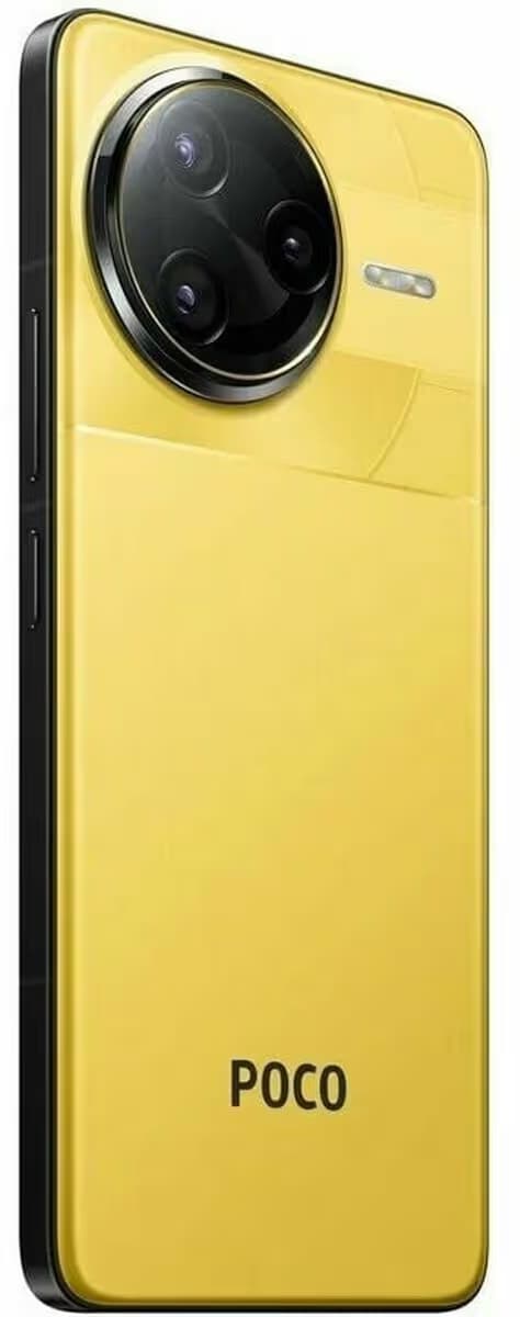 Xiaomi Poco F7 Ultra 16Go 512Go - Jaune 4